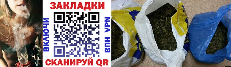 Меф Югорск