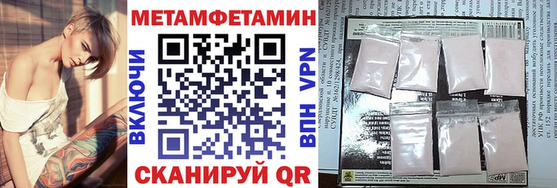АМФ 98% Югорск