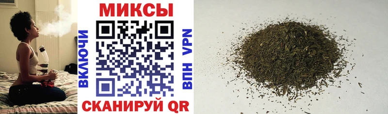 БУТИРАТ вода  купить наркотик  Югорск 