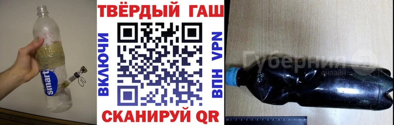 ГАШ Изолятор  маркетплейс какой сайт  Югорск 