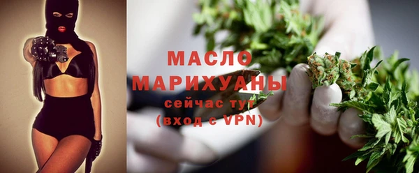 МДПВ Пестово