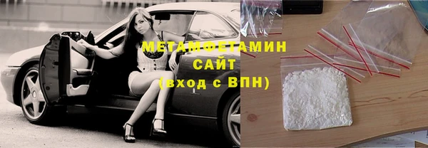 МДПВ Пестово