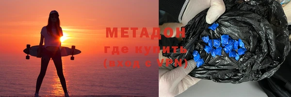 МДПВ Пересвет