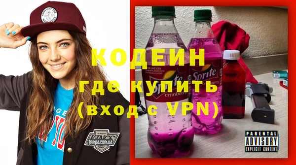 метадон Данков