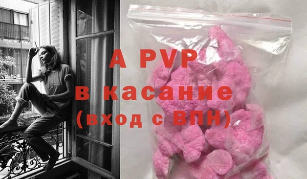 МДПВ Пестово