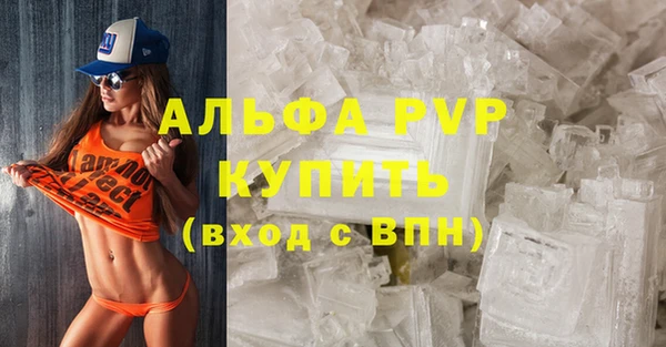 МДПВ Пестово