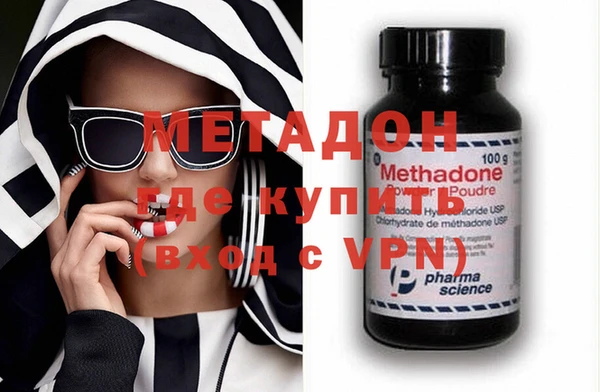 МДПВ Пестово