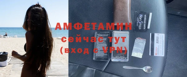 МДПВ Пестово