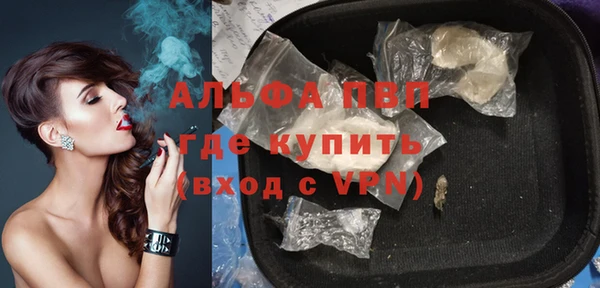 МДПВ Пестово
