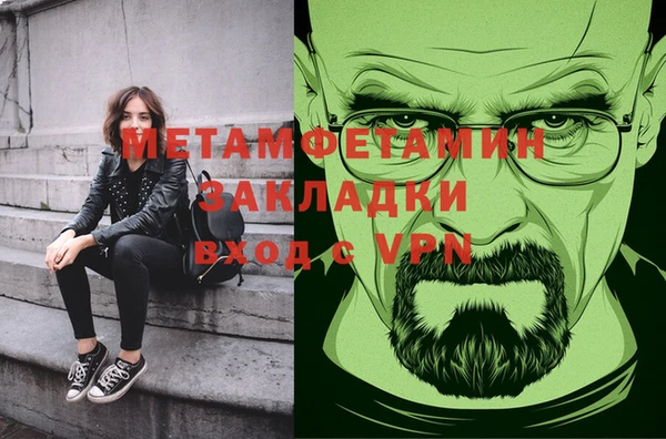 МДПВ Пестово