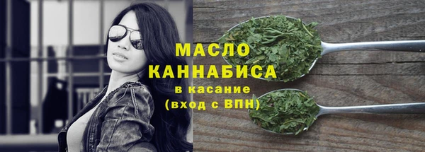 МДПВ Пестово