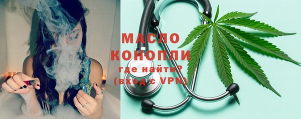 круглые Дедовск