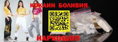 амф Берёзовский