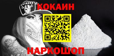 ECSTASY Азнакаево