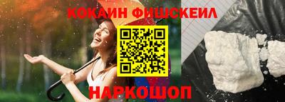 амф Берёзовский