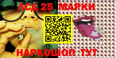 мяу мяу мука Беслан