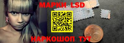 MESCALINE Абинск
