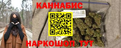 амф Берёзовский