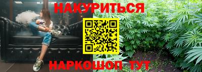 амф Берёзовский