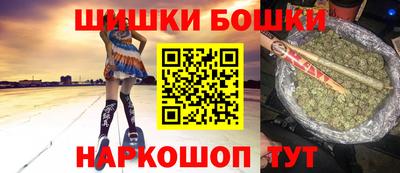 амф Берёзовский