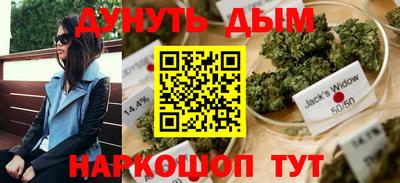 амф Берёзовский