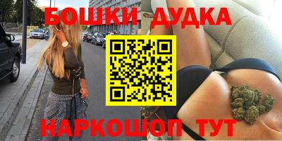 мяу мяу мука Беслан