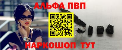 мяу мяу мука Беслан