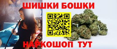 MESCALINE Бийск