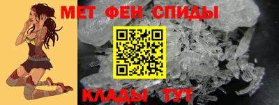 мяу мяу мука Беслан
