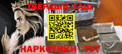 амф Берёзовский