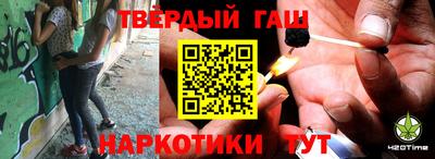 MESCALINE Бийск