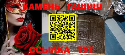 мяу мяу мука Беслан