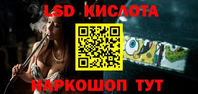 амф Берёзовский