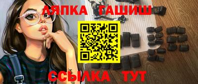 мяу мяу мука Беслан
