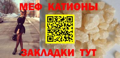 амф Берёзовский