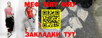 амф Берёзовский