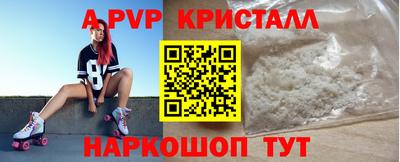 мяу мяу мука Беслан