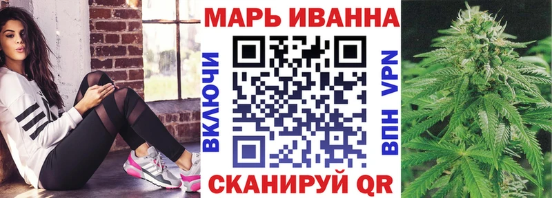 Канабис ГИДРОПОН  МЕГА ССЫЛКА  Югорск 